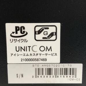 ICM/デスクトップ/HDD 500GB/SSD 80GB/第2世代Core i7/メモリ4GB/4GB/WEBカメラ無/OS無-240415000922546の画像6