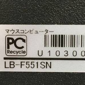 MouseComputer Co.,Ltd./ノート/第6世代Core i5/メモリ8GB/8GB/WEBカメラ有/OS無-240319000864509の画像6