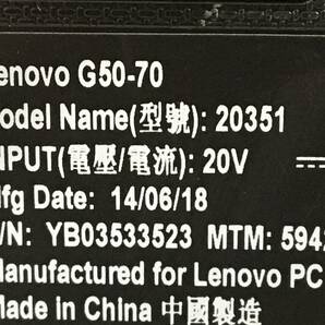 LENOVO/ノート/HDD 500GB/第4世代Core i5/メモリ8GB/WEBカメラ有/OS無-240411000914359の画像6