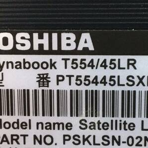 TOSHIBA/ノート/HDD 1000GB/第4世代Core i3/メモリ4GB/WEBカメラ有/OS無-240411000915171の画像6