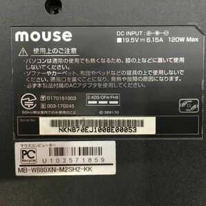 MOUSE COMPUTER/ノート/SSD 256GB/HDD 1000GB/第8世代Core i7/メモリ8GB/8GB/WEBカメラ有/OS無-240419000932833の画像6