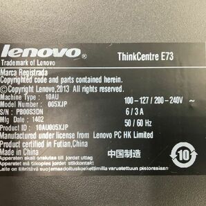 LENOVO/デスクトップ/HDD 500GB/第4世代Core i5/メモリ4GB/WEBカメラ無/OS無/Intel Corporation Xeon E3-1200 v3-240325000875732の画像6