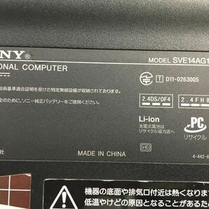 SONY/ノート/HDD 1000GB/第3世代Core i5/メモリ4GB/WEBカメラ有/OS無-240409000909580の画像5