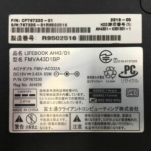 FUJITSU/ノート/SSD 256GB/メモリ4GB/WEBカメラ有/OS無/Advanced Micro Devices, Inc. [AMD-240416000925028の画像6