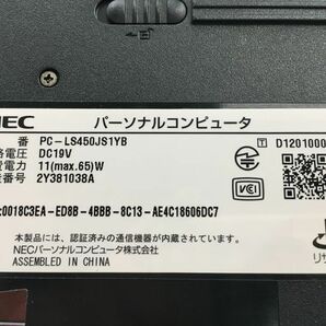 NEC/ノート/HDD 750GB/第3世代Core i3/メモリ4GB/WEBカメラ有/OS無-240325000875976の画像6