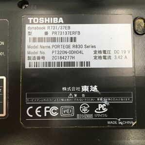 TOSHIBA/ノート/SSD 256GB/第2世代Core i5/メモリ4GB/WEBカメラ有/OS無-240321000869588の画像6