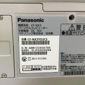 PANASONIC/ノート/SSHD 500GB/第4世代Core i5/メモリ8GB/WEBカメラ有/OS無-240330000889642の画像5