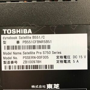 TOSHIBA/ノート/HDD 250GB/第2世代Core i3/メモリ2GB/WEBカメラ無/OS無-240221000811820の画像6