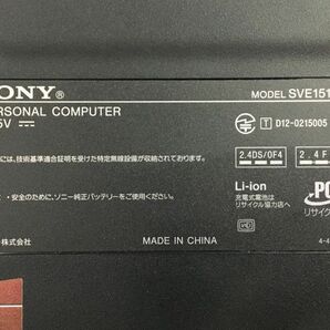 SONY/ノート/HDD 1000GB/第3世代Core i5/メモリ4GB/WEBカメラ有/OS無-240326000879716の画像6