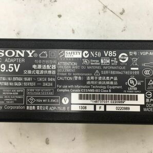 SONY/ノート/HDD 750GB/第3世代Core i5/メモリ4GB/WEBカメラ有/OS無/NVIDIA Corporation GK107M [GeForce GT 640M LE] 1GB-240410000913631の画像5