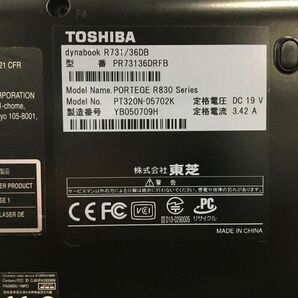 TOSHIBA/ノート/HDD 640GB/第2世代Core i3/メモリ4GB/WEBカメラ有/OS無-240406000905241の画像6