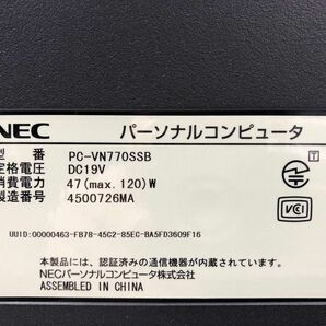 NEC/液晶一体型/HDD 3000GB/第4世代Core i7/メモリ8GB/WEBカメラ有/OS無-240309000845162の画像6