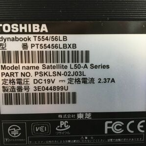 TOSHIBA/ノート/HDD 1000GB/第4世代Core i5/メモリ8GB/WEBカメラ有/OS無-240405000904213の画像6