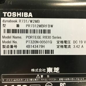 TOSHIBA/ノート/HDD 320GB/第2世代Core i5/メモリ2GB/2GB/WEBカメラ無/OS無-240409000909711の画像6