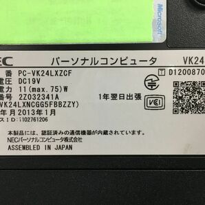 NEC/ノート/HDD 320GB/第3世代Core i3/メモリ2GB/2GB/WEBカメラ無/OS無-240404000899212の画像6