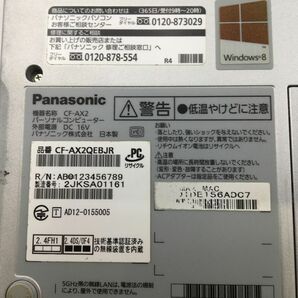 PANASONIC/ノート/SSD 128GB/第3世代Core i5/メモリ2GB/2GB/WEBカメラ有/OS無-240220000809542の画像5