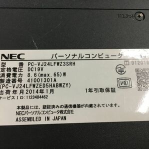 NEC/ノート/HDD 320GB/第3世代Core i3/メモリ2GB/2GB/WEBカメラ有/OS無-240123000754172の画像6