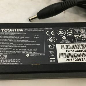 TOSHIBA/ノート/HDD 640GB/第3世代Core i3/メモリ4GB/WEBカメラ無/OS無-240329000888843の画像5