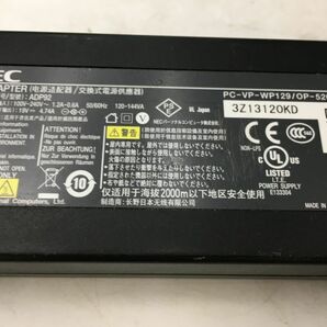 NEC/ノート/SSD 32GB/HDD 1000GB/第3世代Core i7/メモリ4GB/4GB/WEBカメラ有/OS無-240326000878680の画像5