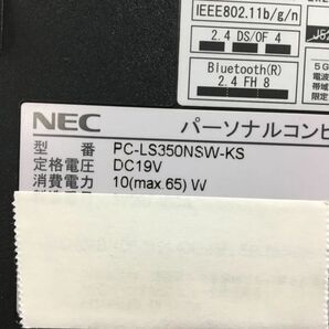 NEC/ノート/HDD 750GB/第4世代Core i3/メモリ4GB/WEBカメラ有/OS無-240404000901299の画像6