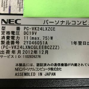 NEC/ノート/HDD 250GB/第2世代Core i3/メモリ2GB/2GB/WEBカメラ無/OS無-240319000865449の画像6