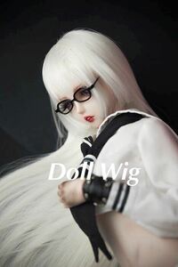 ANGEL PHILIA vmf50 ドール用 ロング姫カット ウィッグ パールホワイト/白 msd mdd オビツ50 アゾン50 parabox 東京ドール dollbot wig 