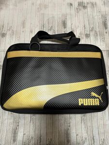 プーマ・ゴールド(PUMA) 書道セット 習字セット 小学生 小学校