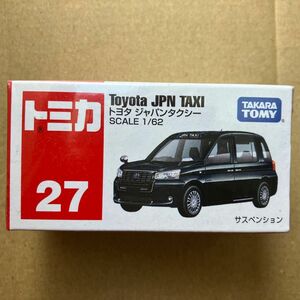 トミカ　トヨタ　ジャパンタクシー　廃番