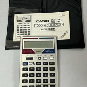 レア品【CASIO ゲーム付き電卓 BG-15】動作確認済み 箱無し 説明書付き 専用ケース付き 別途アルカリボタン電池LR44必要の画像1