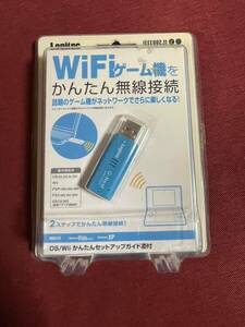 Wi-Fiゲーム機をかんたん無線接続