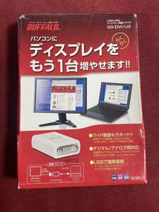 BUFFALO USB 2.0対応　アダプタ　GX-DV/Ｕ2