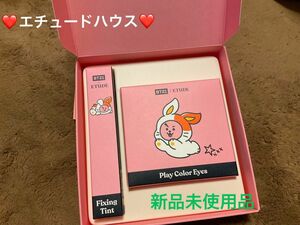 BT21 RABBIT エチュードハウス 新品未使用品