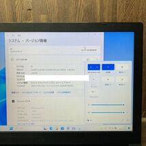 MY4-3 激安 OS Windows11Pro試作 ノートPC TOSHIBA dynabook B65/F Core i3 6100U メモリ4GB HDD320GB Bluetooth 現状品_画像3