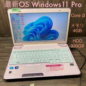 MY4-11 激安 OS Windows11Pro試作 ノートPC TOSHIBA dynabook TX/66LPK Core i3 メモリ4GB HDD320GB ピンク 現状品の画像1