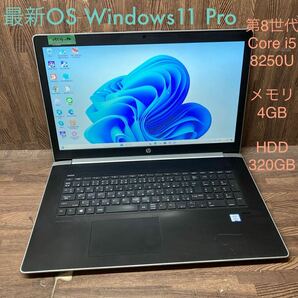 MY4-34 激安 OS Windows11Pro試作 ノートPC HP ProBook 470 G5 Core i5 8250U メモリ4GB HDD320GB 現状品の画像1