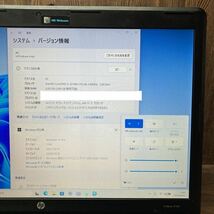 MY4-36 激安 OS Windows11Pro試作 ノートPC HP ProBook 4740s Core i5 メモリ4GB HDD320GB 現状品_画像3
