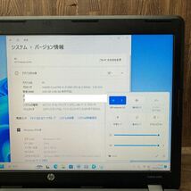 MY4-38 激安 OS Windows11Pro試作 ノートPC HP ProBook 4540s Core i3 メモリ4GB HDD320GB 現状品_画像3