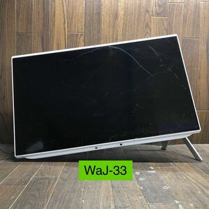 WaJ-33 激安 一体型モニタ 富士通 FMVWF3F17 第11世代 Core i7 1165G7 通電◯起動× 液晶割れ スタンド破損 メモリ ドライブ 欠品 ジャンク