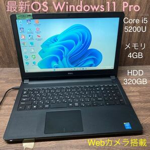 MY4-101 激安 OS Windows11Pro試作 ノートPC DELL Vostro 3558 Core i5 5200U メモリ4GB HDD320GB カメラ 現状品の画像1