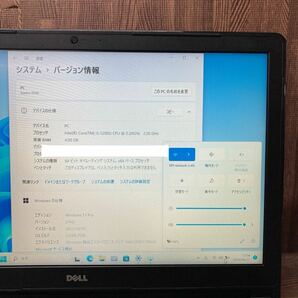 MY4-101 激安 OS Windows11Pro試作 ノートPC DELL Vostro 3558 Core i5 5200U メモリ4GB HDD320GB カメラ 現状品の画像3