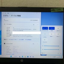 MY6-109 激安 最新OS Windows11Pro ノートPC HP Notebook AMD E1-6015 メモリ4GB HDD320GB Webカメラ搭載 Bluetooth Office 中古品_画像3