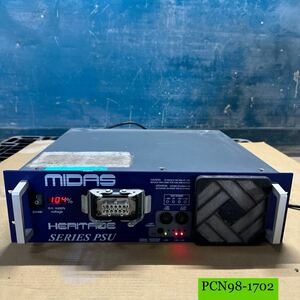 PCN98-1702 激安 MIDAS Heritage series PSU Power Supply H20A 1973 通電のみ確認済み 中古 現状品