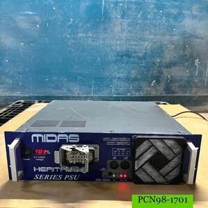 PCN98-1701 激安 MIDAS Heritage series PSU Power Supply H20A 通電のみ確認済み 中古 現状品