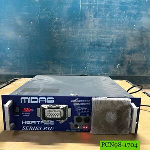 PCN98-1704 激安 MIDAS Heritage series PSU Power Supply H20A 通電のみ確認済み 中古 現状品