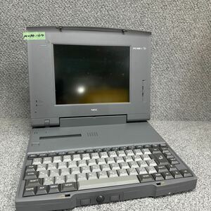 PCN98-1614 super-discount PC98 notebook NEC PC-9821Np/810W electrification un- possible Junk including in a package possibility 