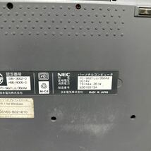 PCN98-1633 激安 PC98 ノートブック NEC PC-9821Ld/350A2 起動音確認済み ジャンク 同梱可能_画像8