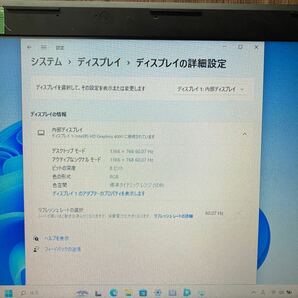 MY4-38 激安 OS Windows11Pro試作 ノートPC HP ProBook 4540s Core i3 メモリ4GB HDD320GB 現状品の画像4