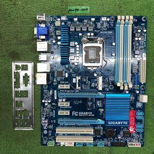 PCN98-1648 激安 マザーボード GIGABYTE GA-Z77-D3H LGA1155 BIOS立ち上がり確認済み ジャンク