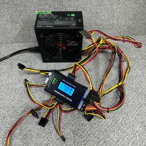 GK 激安 BOX-12 PC 電源BOX KEIAN KT-520RS 520W 電源ユニット 電圧確認済み 中古品