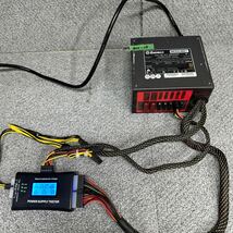 GK 激安 BOX-28 PC 電源BOX ENERMAX MODU82+ EMD525AWT 525W 80PLUS BRONZE 電源ユニット 電圧確認済み 中古品_画像1